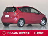 ノート 1.2 X DIG-S 