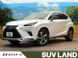 サンルーフ 純正10.3インチナビ 禁煙車 トヨタセーフティセンス
