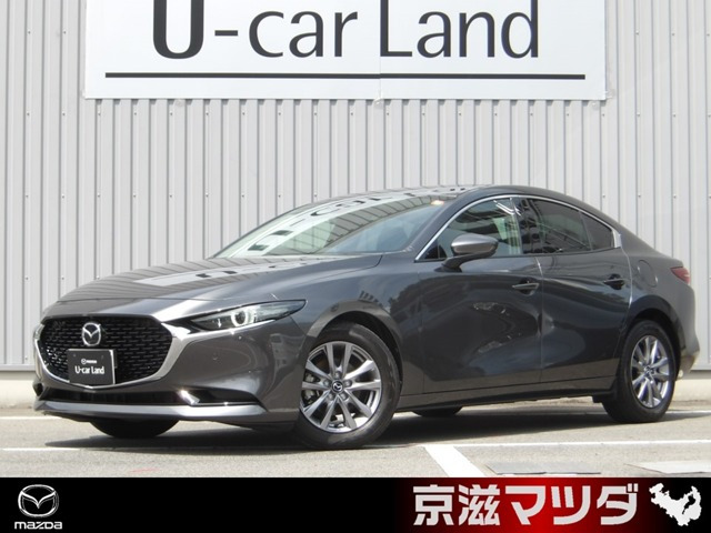 MAZDA3セダン 2.0 20S プロアクティブ ツーリング セレクション 