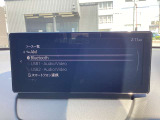 FM・AMラジオ Bluetooth機能 スマートフォン連動機能 USB端子など多彩なオーディオシステムです♪