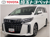 トヨタ アルファード