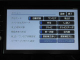 TVはフルセグチューナーです。鮮明な画像でTVが楽しめます。停車中や休憩中にお楽しみ下さい。
