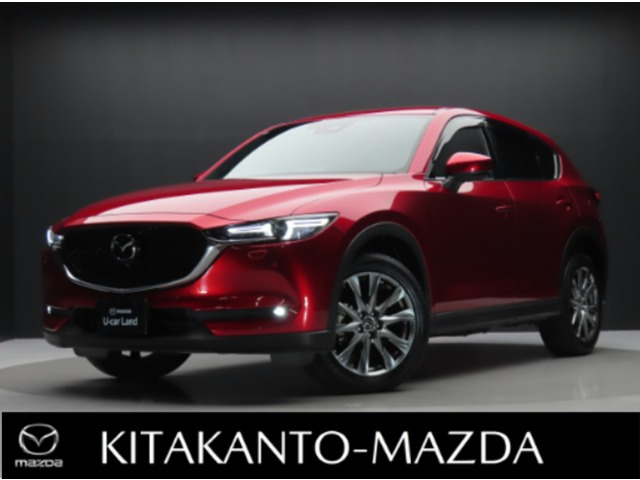 CX-5 2.2 XD エクスクルーシブ モード 4WD 