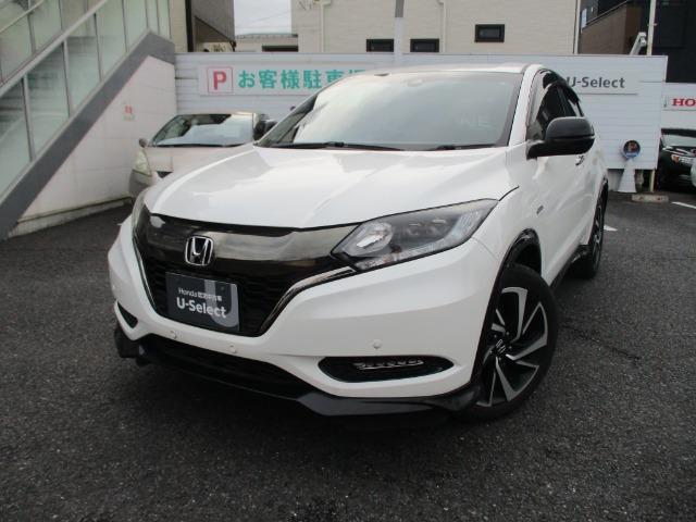 ホンダ ヴェゼル 