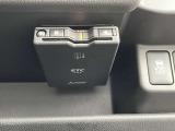 ETCが装備されており高速道路での料金支払いも楽々です。