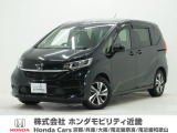 ホンダ フリード