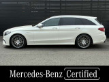 Cクラスワゴン AMG C63 