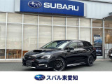 誠に勝手ながら中古車の販売地域を限定させて頂いております。ご購入頂いた後も、弊社スバル東愛知の店舗で点検・車検にご入庫頂ける方に限らせて頂いております。ご理解の程、宜しくお願い申し上げます。