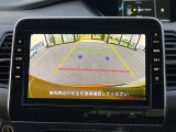 セレナ 1.2 e-POWER ハイウェイスターV 修復歴無し