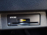 音声案内タイプETC2.0装備☆ビルトインタイプのETCですので、インテリアの邪魔をしません!ETCがあれば、キャッシュレスで料金所をノンストップで通過できます。