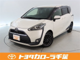 当社では現車確認にご来店いただける千葉・東京・神奈川・埼玉・茨城・栃木・群馬に在住の方への販売とさせていただいております。