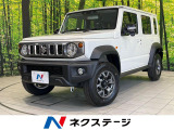 レーダークルーズ 禁煙車 コーナーセンサー スマートキー LEDヘッド