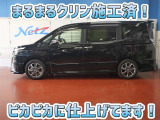 安心のトヨタ認定中古車♪車両検査証明書・ロングラン保証・まるまるクリン施工済でワンランク違う中古車