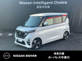 ご覧頂きまして誠にありがとうございます。当店は日産中古車クオリティーショップ認定店です。お客様のクルマ選びをお手伝いさせていただきます。