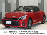 令和元年式 当店の販売車両はそのほとんどが自社での下取り車とデモカー(展示、試乗車)から構成され、安心してご購入いただけますよ