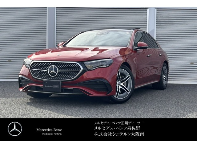 Eクラス E200 アバンギャルド AMGラインパッケージ (ISG) 