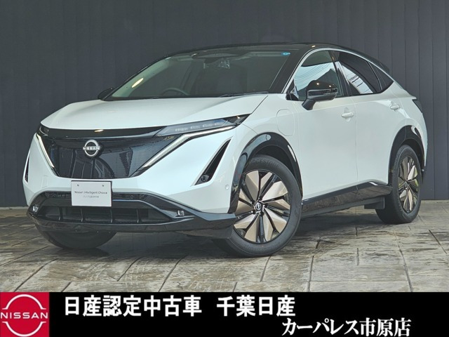 アリア B6 リミテッド