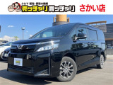 この度は、数多くの掲載車両の中から弊社在庫車両をご覧頂きまして、誠にありがとうございます。お電話でお問い合わせの際は車体番号の末尾3桁をお伝えいただけますとスムーズにお話しさせていただけます。