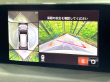 【360&deg;ビューモニター】専用のカメラにより、上から見下ろしたような視点で360度クルマの周囲を確認することができます☆死角部分も確認しやすく、狭い場所での切り返しや駐車もスムーズに行えます。
