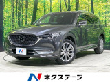純正10型ナビ 全周囲カメラ BOSEサウンド スマートシティブレーキ