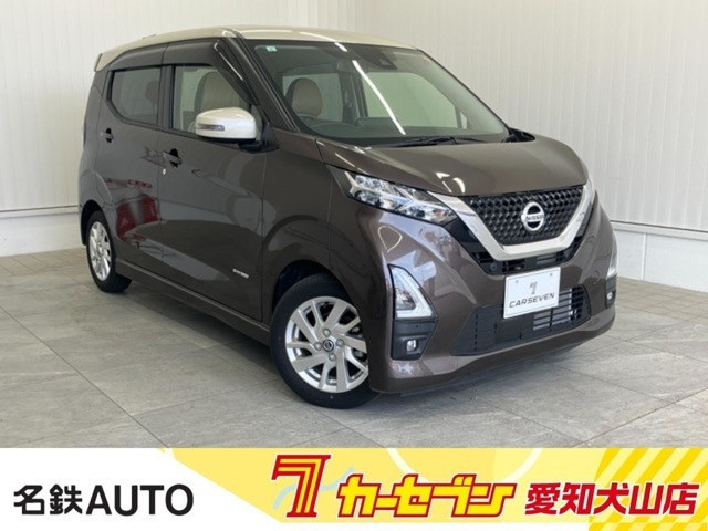 デイズ ハイウェイスターX プロパイロットエディション