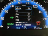 トヨタセーフティセンス(TSS)搭載車両です。内容は現車にてご確認ください。