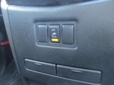 100V・100W給電もありますので車内での電子機器のご使用もバッテリーを気にしなくていいですよ