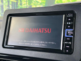【純正ナビ】人気の純正ナビを装備。オーディオ機能も充実しており、Bluetooth接続すればお持ちのスマホやMP3プレイヤーの音楽を再生可能!毎日の運転がさらに楽しくなります!!