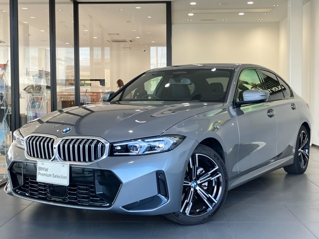 BMW 3シリーズセダン 