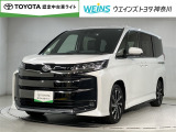 綱島街道港北区役所の向かいにあります。東横線大倉山駅から徒歩5分・高速アクアライン木更津より車で30分・高速東京玉川第三京浜より車で30分・高速東名青葉より車で30分・好アクセス!