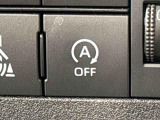 信号待ち等でのアイドリングを自動でストップさせて燃費を向上させる機能はON/OFF可能