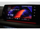 BMWジャパングループがお客様のBMWライフを全力でサポート致します。ご不明な点やお気づきの点などございましたらお気軽にスタッフまでお問合せ下さい。