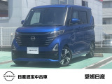 この度は当店在庫車をご覧頂きまして誠にありがとうございます。気になるお車がございましたらお気軽にお問い合わせ下さい!