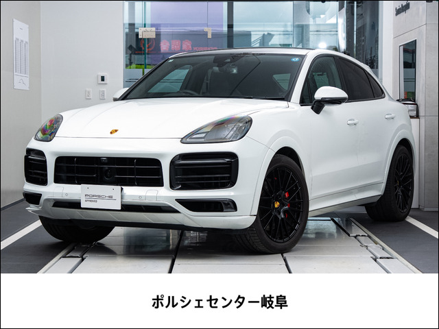カイエンクーペ GTS ティプトロニックS リアセンターシート 4WD 