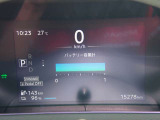 見やすいメータまわり!安全快適なドライブを♪