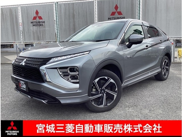 エクリプスクロス PHEV 2.4 P 4WD