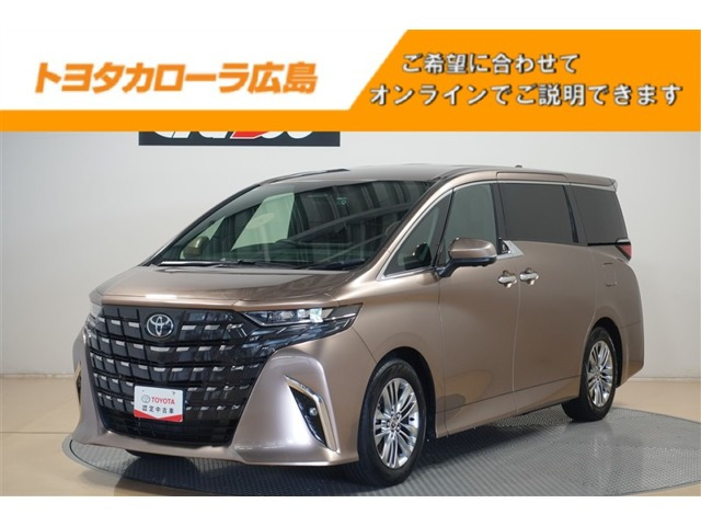 アルファード ハイブリッド 2.5 Z 
