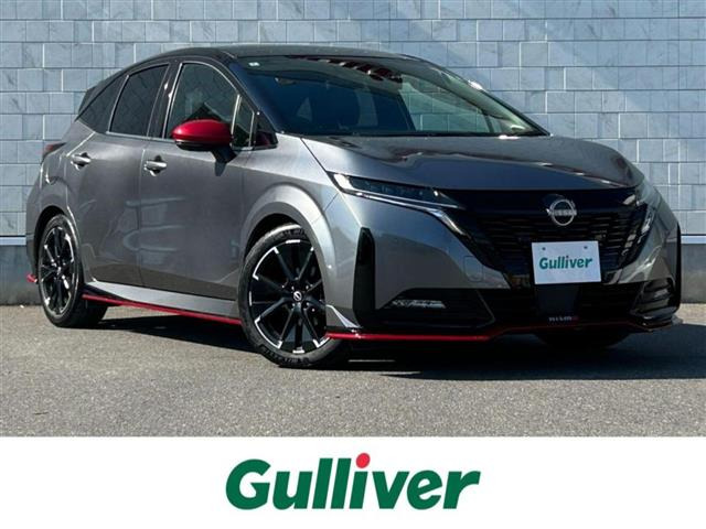 日産 ノートオーラ 