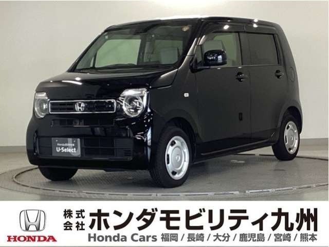 ホンダ N-WGN 