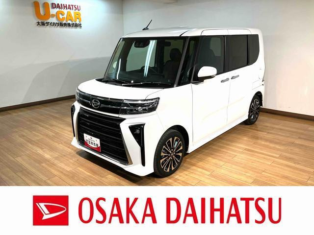 タントカスタム RS 