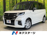 登録済未使用車 両側電動ドア 純正9インチナビ 全周囲カメラ
