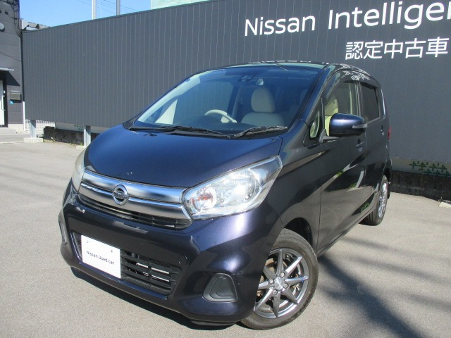 日産 デイズ 