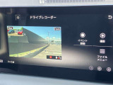 ドライブレコーダーの映像。ナビのモニターに前後の映像を映し出せます