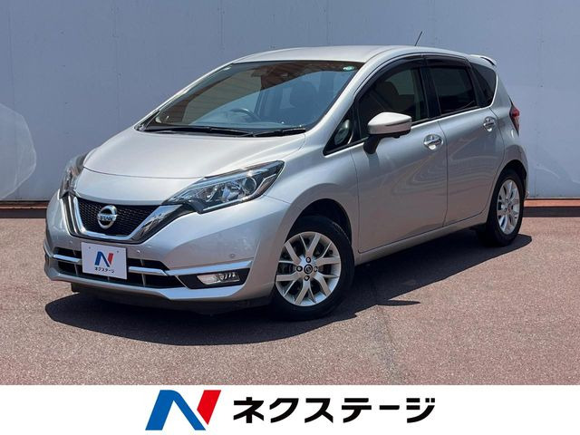 ノート 1.2 メダリスト 