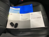 メンテナンスノート【点検整備記録簿・保証書】、取説も揃ってます。スマートキーはバッグなどにしまったままボタン操作でエンジンの始動・停止ができて大変便利です