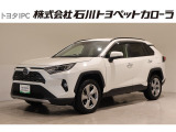 トヨタ RAV4