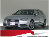 認定中古車