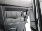 【オートマチックハイビーム】先行車や対向車のライトを認識しハイビームとロービームを自動で切り替え!ハイビームで暗い道で一早く歩行者や障害物を発見!