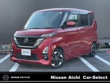ご覧いただきありがとうございます。日産愛知販売Car-Select春日井です。当店自慢のお車です♪是非一度店頭でご覧ください!☆大画面メモリーナビMM320D-L☆アラウンドビューモニター☆LED