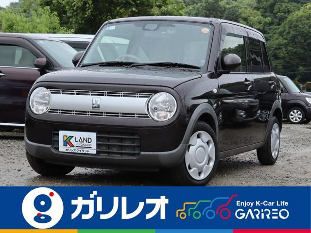 アルトラパン L 